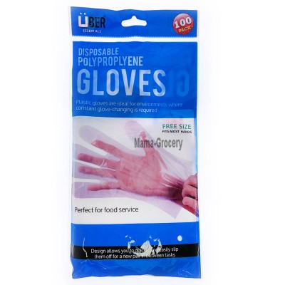 Uber 100packs Disposable Plastic Gloves